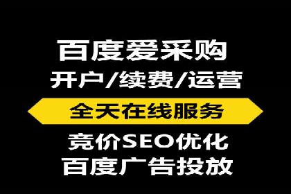 快速回本！开户高返点的实战案例