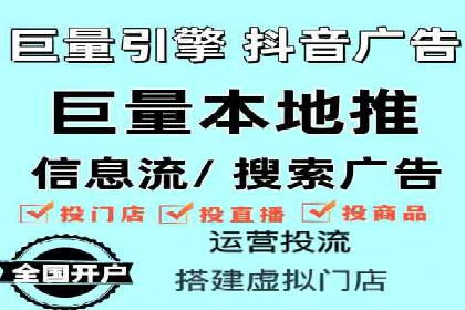 百度SEO推广公司案例分享：实战经验谈